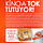 Go to the profile of Kinoa Tozu