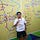 Go to the profile of aldi afriansyah