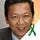 Go to the profile of Kazuo Gomi Filho