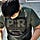 Go to the profile of Johann Choo