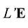 L'Elzeviro
