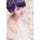 Go to the profile of nguyen trinh