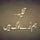 Go to the profile of Muhammad Xajjid