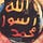 Go to the profile of Haytham Fathey Abd Alsalam