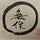 Go to the profile of Chau Ming Lok