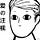 Go to the profile of Xianlin Hu