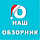 Go to the profile of Муслитос