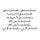 Go to the profile of Noora AlKhoori
