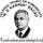 Go to the profile of Colegiul Tehnic de Comunicații Nicolae Vasilescu Karpen Bacău