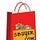 Go to the profile of Sbuyer Madurai