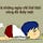 Go to the profile of Vi Tường