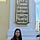Go to the profile of Merebeth Ann Pedroso