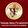 Go to the profile of Sitaram Jindal Foundation