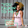 Go to the profile of Secunda Joseph