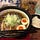 NEXTSCAPE ラーメン部