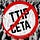 Go to the profile of NoalTTIP, CETA, TiSA