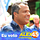 Go to the profile of Redação 45