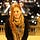 Go to the profile of Ann Leonova