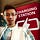 Go to the profile of Aaron Michael