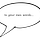 In Your Own Words
