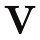 Voluble by Robin Alperstein