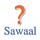 Go to the profile of Sawaal