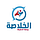 Go to the profile of الخلاصة