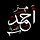 Go to the profile of ahmed elmaazon