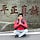 Go to the profile of D志强
