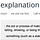 English Explanations