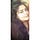 Go to the profile of Mahek Shringhey