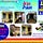 Go to the profile of Kweku Ananse Mansoh