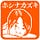 Go to the profile of ホシナカズキ