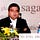 Go to the profile of Anil Jain Refex
