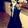 Go to the profile of Jara Escala