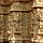 Go to the profile of Manufacturer of sandstone