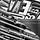 Go to the profile of VERTIGENS