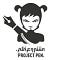 Go to the profile of Project Pen