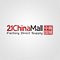 Go to the profile of 21ChinaMall.com