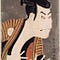 Go to the profile of Inejiro Koizumi