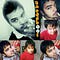 Go to the profile of Nk Rangan