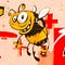 Go to the profile of Pe Es