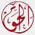 Go to the profile of Al-Haq