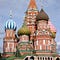 По-русски (In Russian)