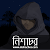 Go to the profile of Mayeenul Islam