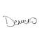 Go to the profile of Denis Klyuev