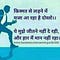 Go to the profile of Vipin Gupta
