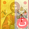 Go to the profile of Splendor Veritatis