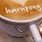 Go to the profile of Haruo Nakayama