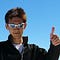 Go to the profile of Yuki Matsukura